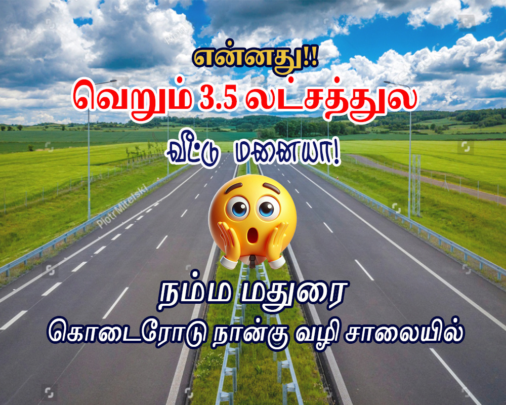 madurai property